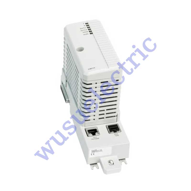 ABB CI871A communication interface