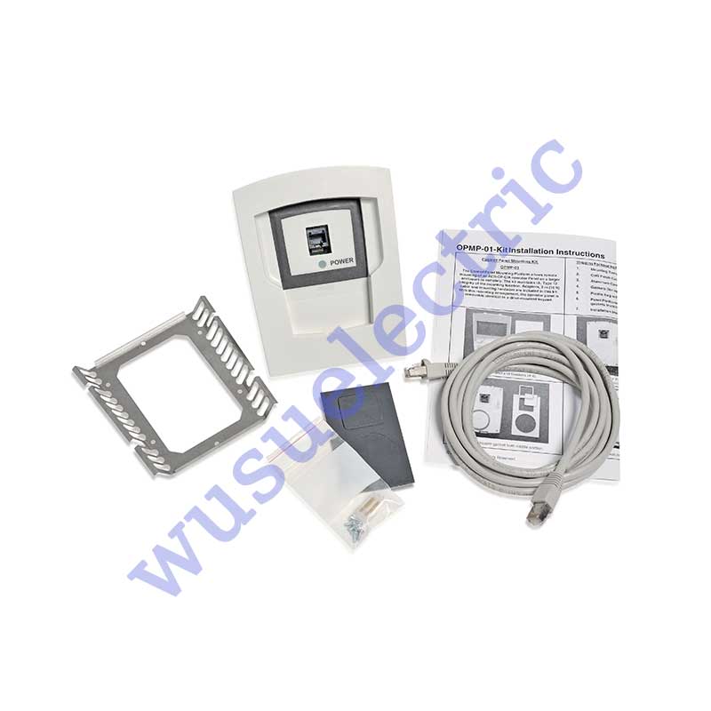 ABB OPMP-01 PANEL MOUNTING PLATFORM