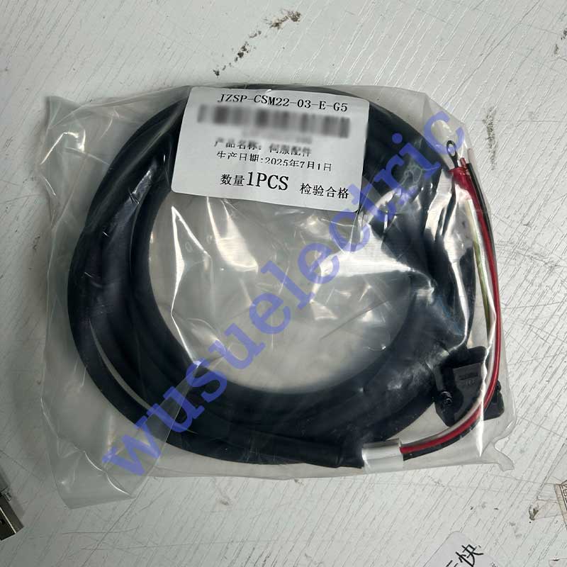 yaskawa JZSP-CSM22-03-E-G5 Flexible Cable